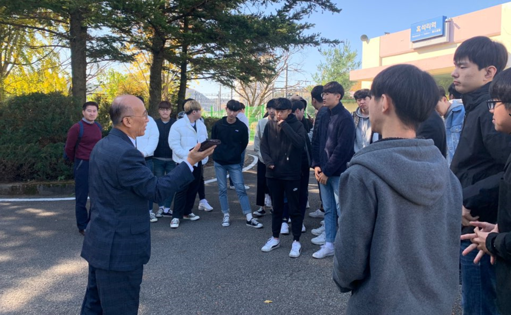 2019.11.08 철도교통학부 기관사전공 흑석리혁 현장실습