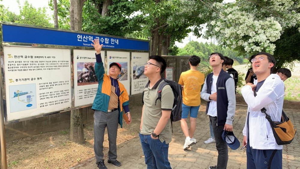 20190515 1학년 연산역 현장견학