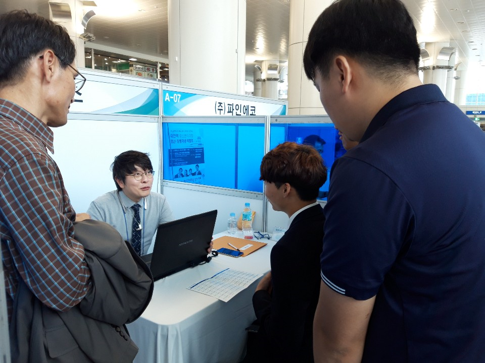 2019.09.25 2학년 기계전공 중소벤처기업 채용 박람회