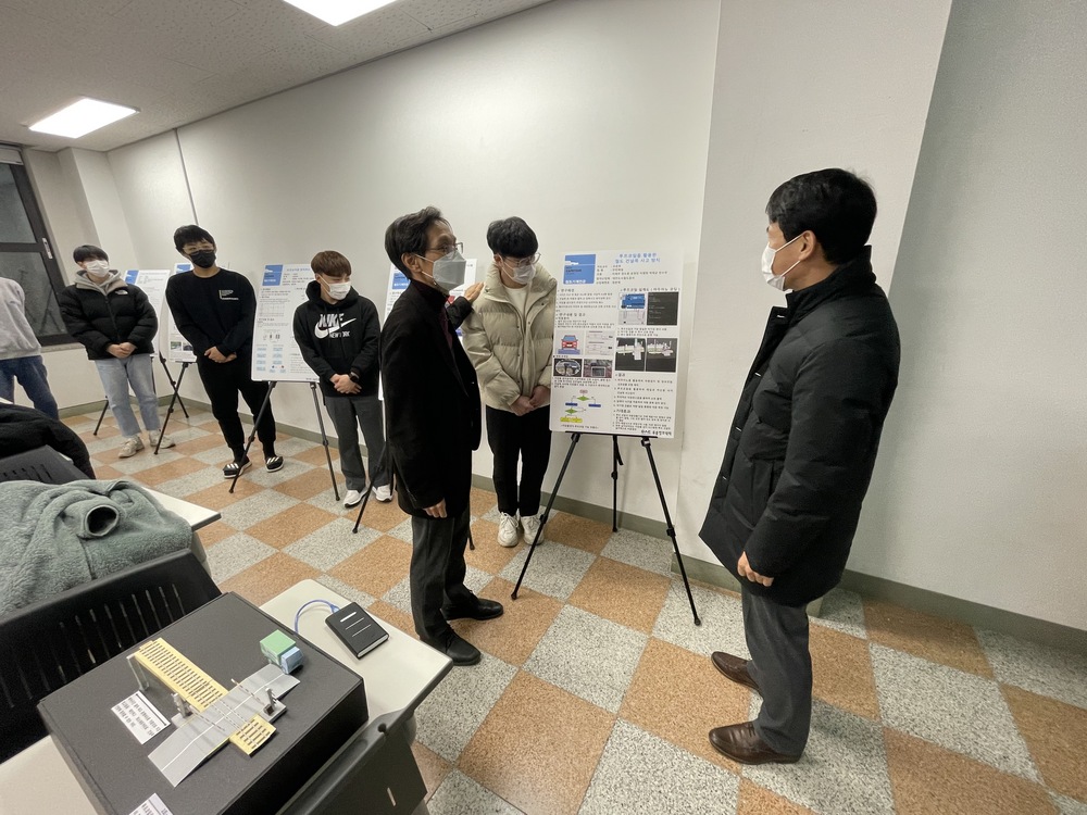 2022.01.06-철도교통학부 캡스톤디자인 발표